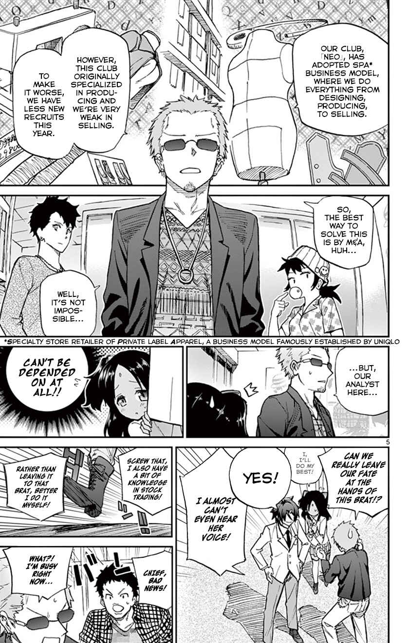 Page 6 Chapter 14 Ichiba Kurogane wa Kasegitai
