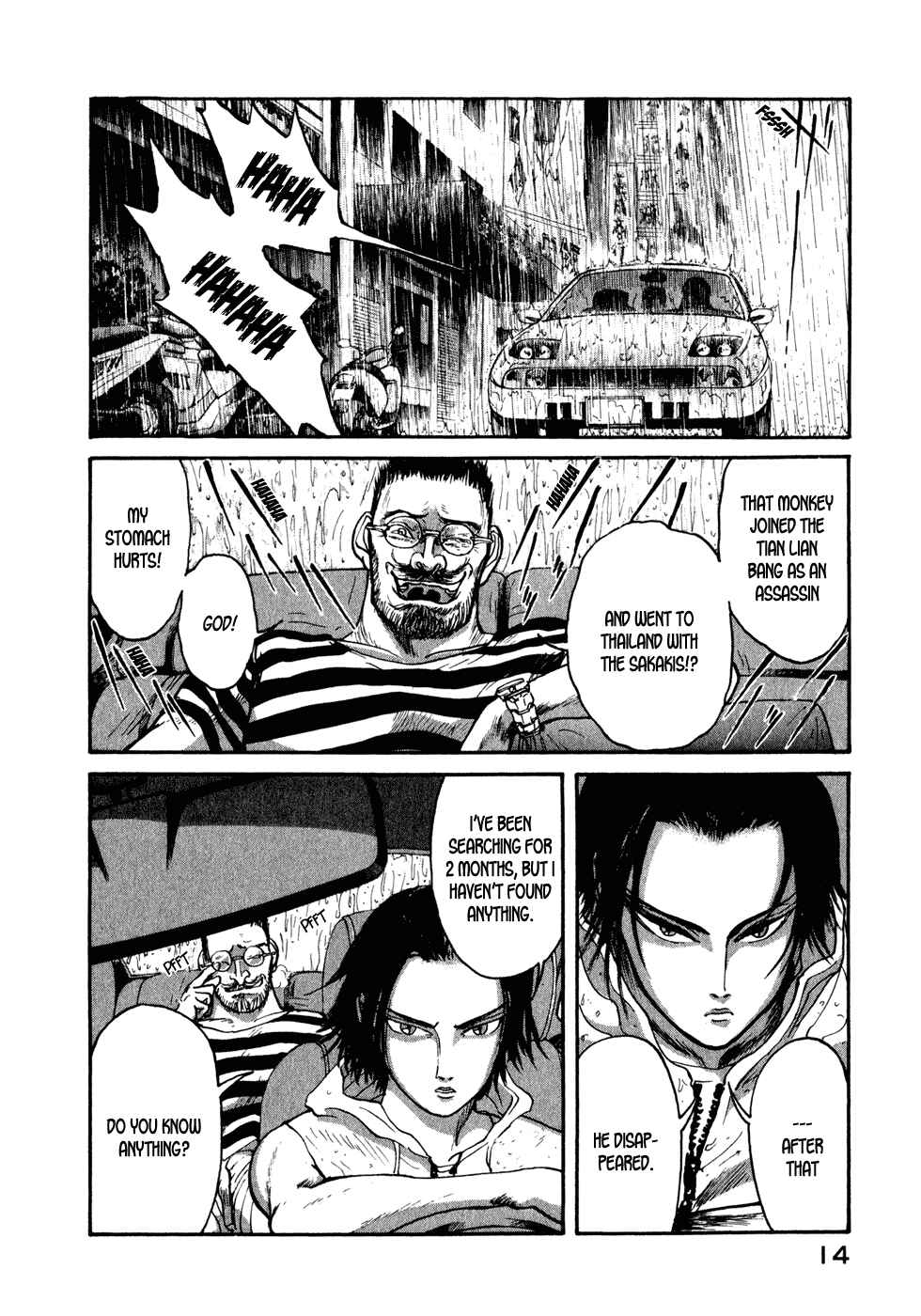 Page 15 Chapter 30 Kilico
