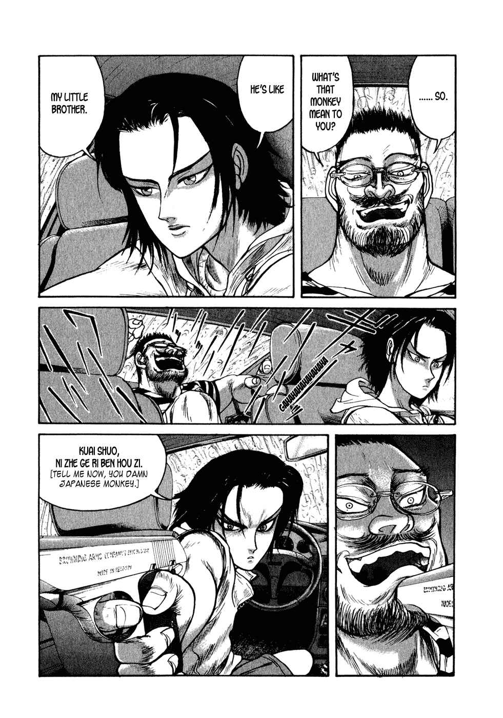 Page 16 Chapter 30 Kilico