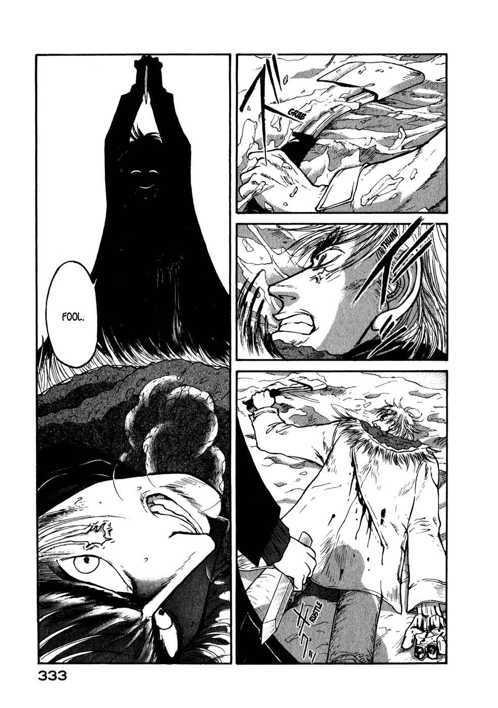 Page 11 Chapter 41 Kilico
