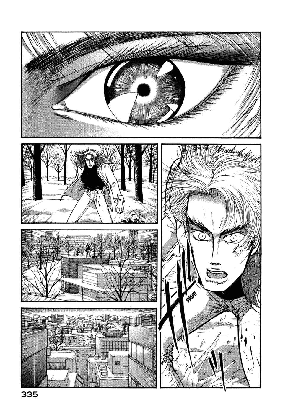 Page 13 Chapter 41 Kilico