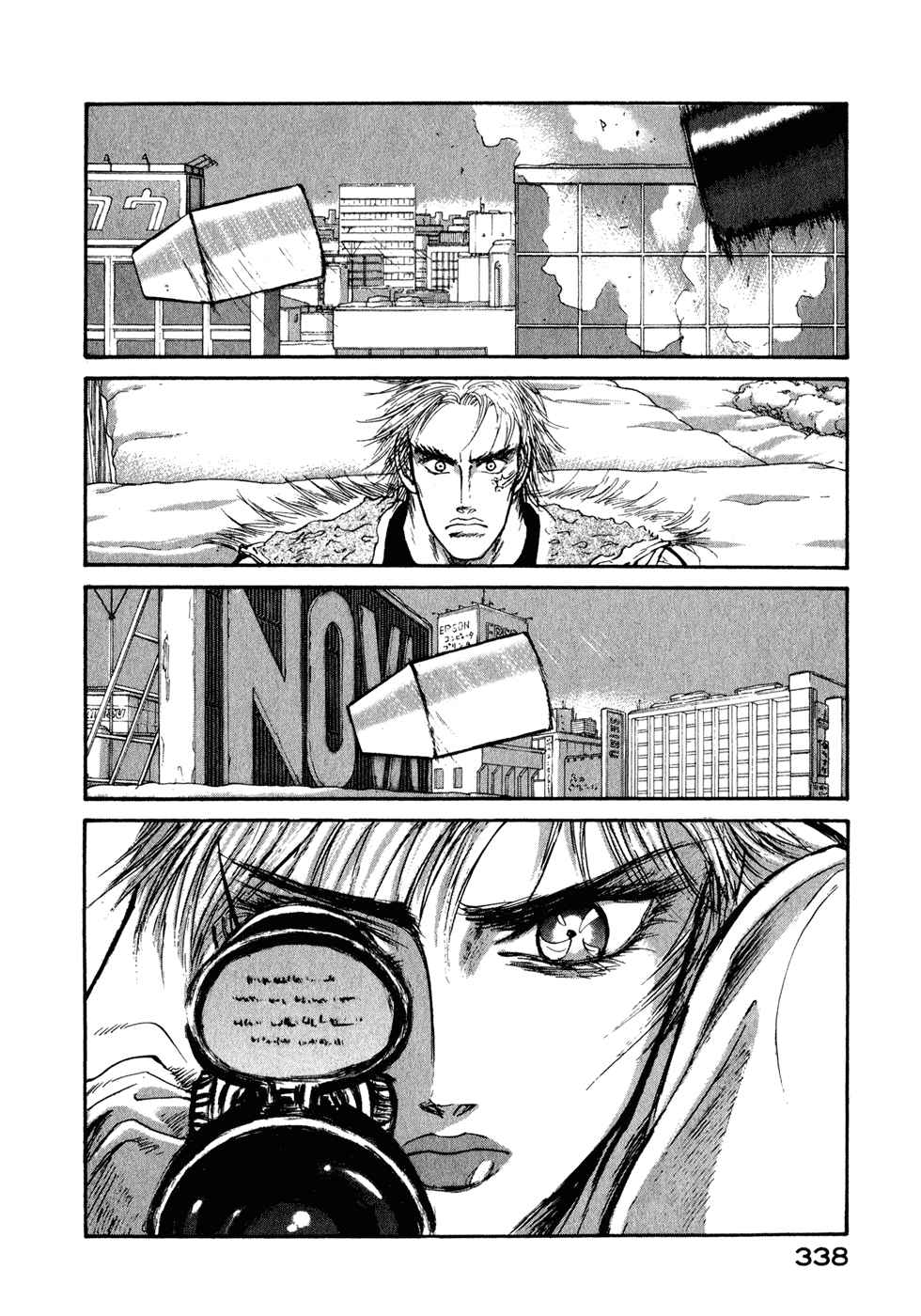 Page 16 Chapter 41 Kilico