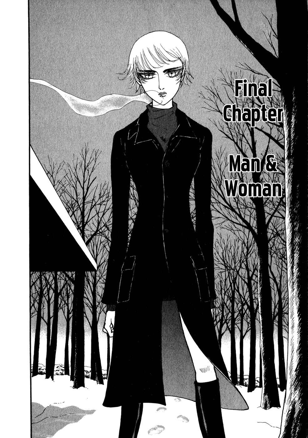 Page 2 Chapter 41 Kilico