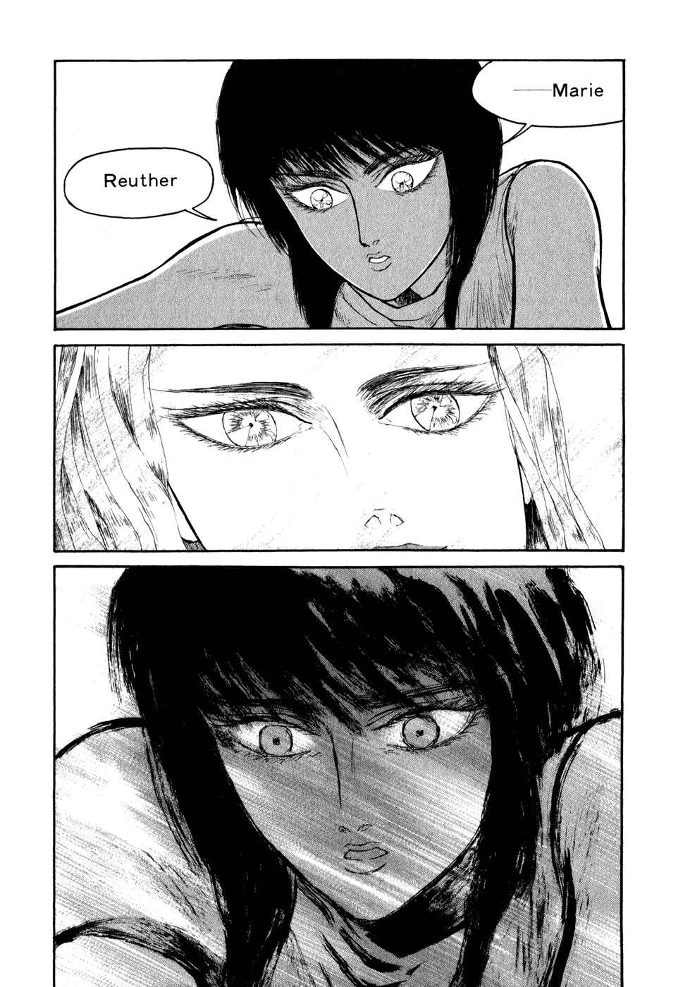Page 11 Chapter 23 Kilico