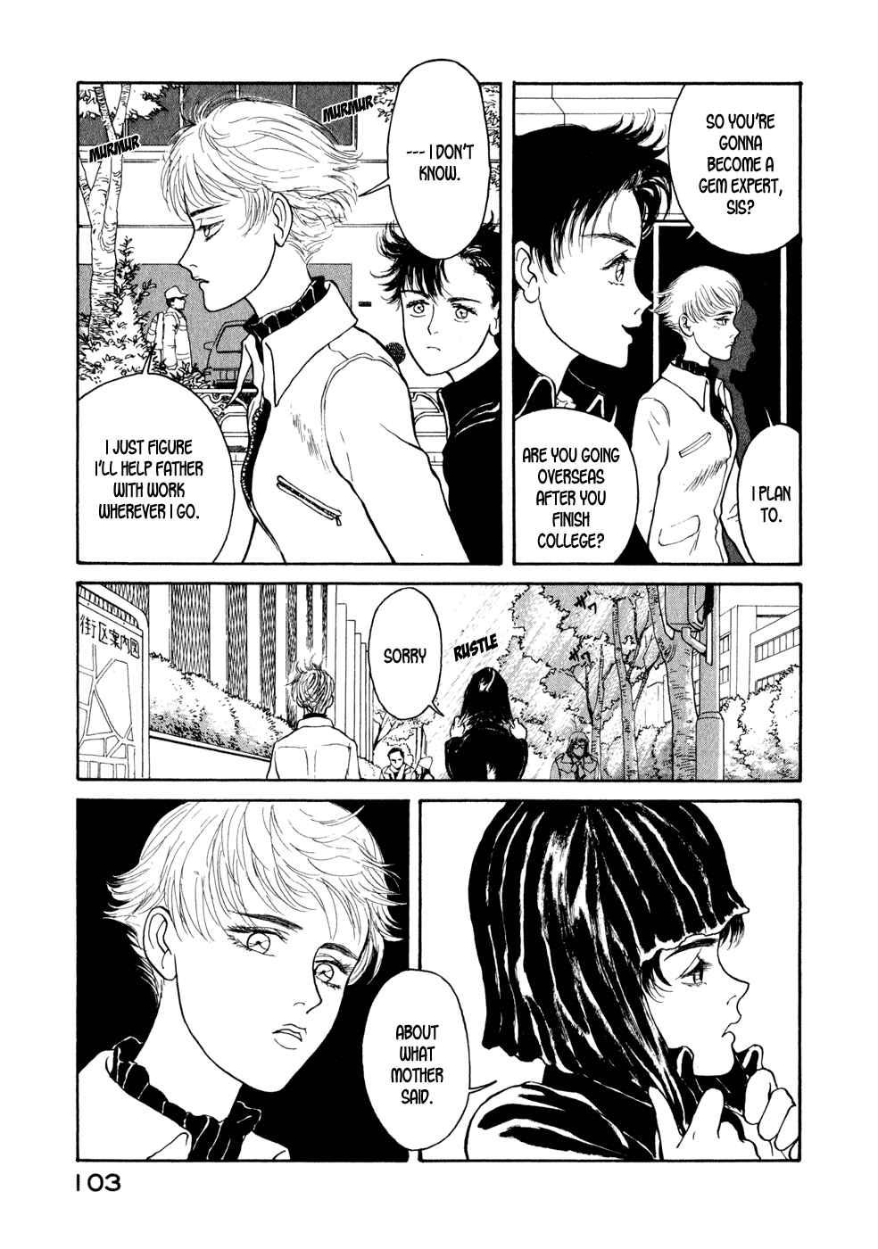 Page 15 Chapter 4 Kilico
