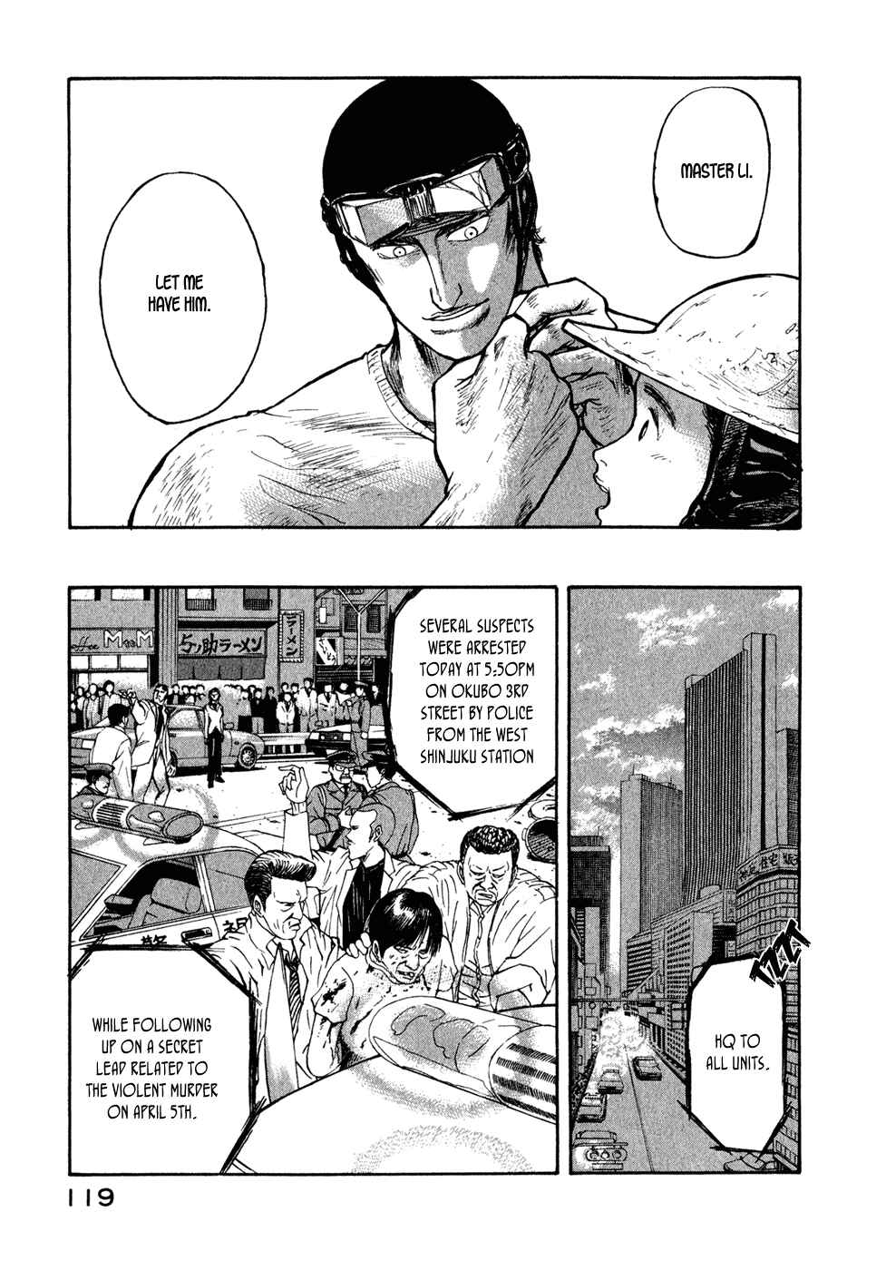 Page 13 Chapter 16 Kilico