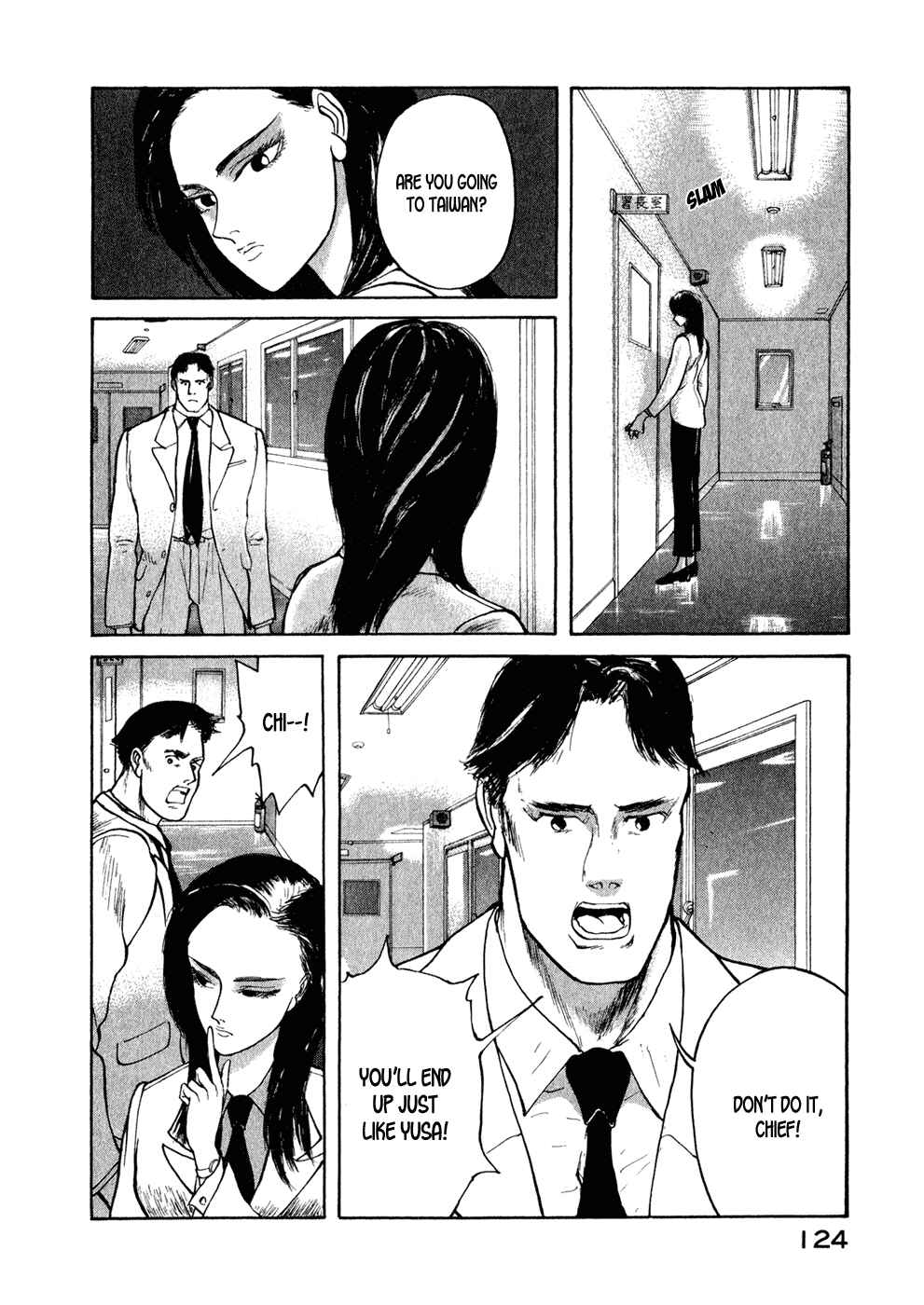 Page 18 Chapter 16 Kilico