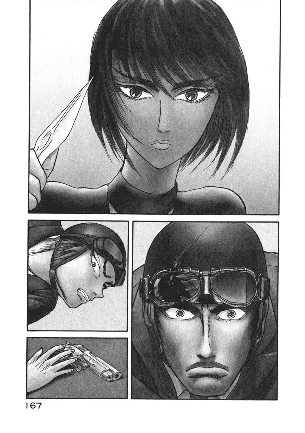 Page 1 Chapter 19 Kilico