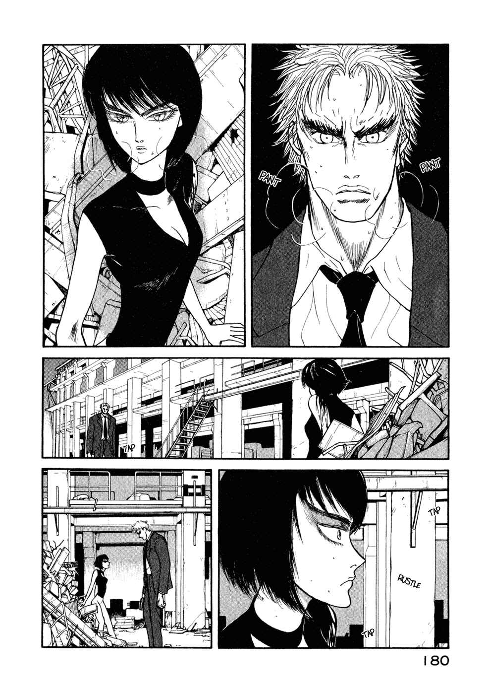 Page 13 Chapter 19 Kilico