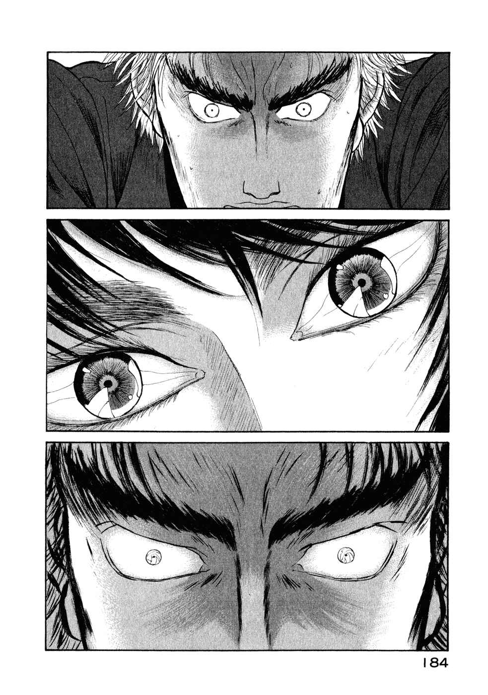Page 17 Chapter 19 Kilico