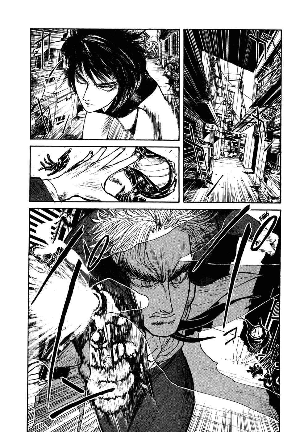 Page 7 Chapter 19 Kilico