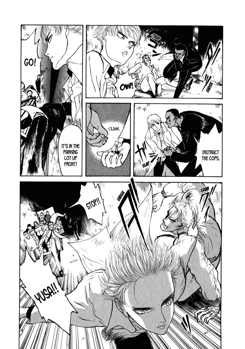 Page 17 Chapter 9 Kilico