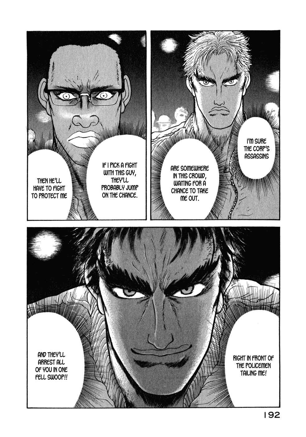 Page 3 Chapter 9 Kilico