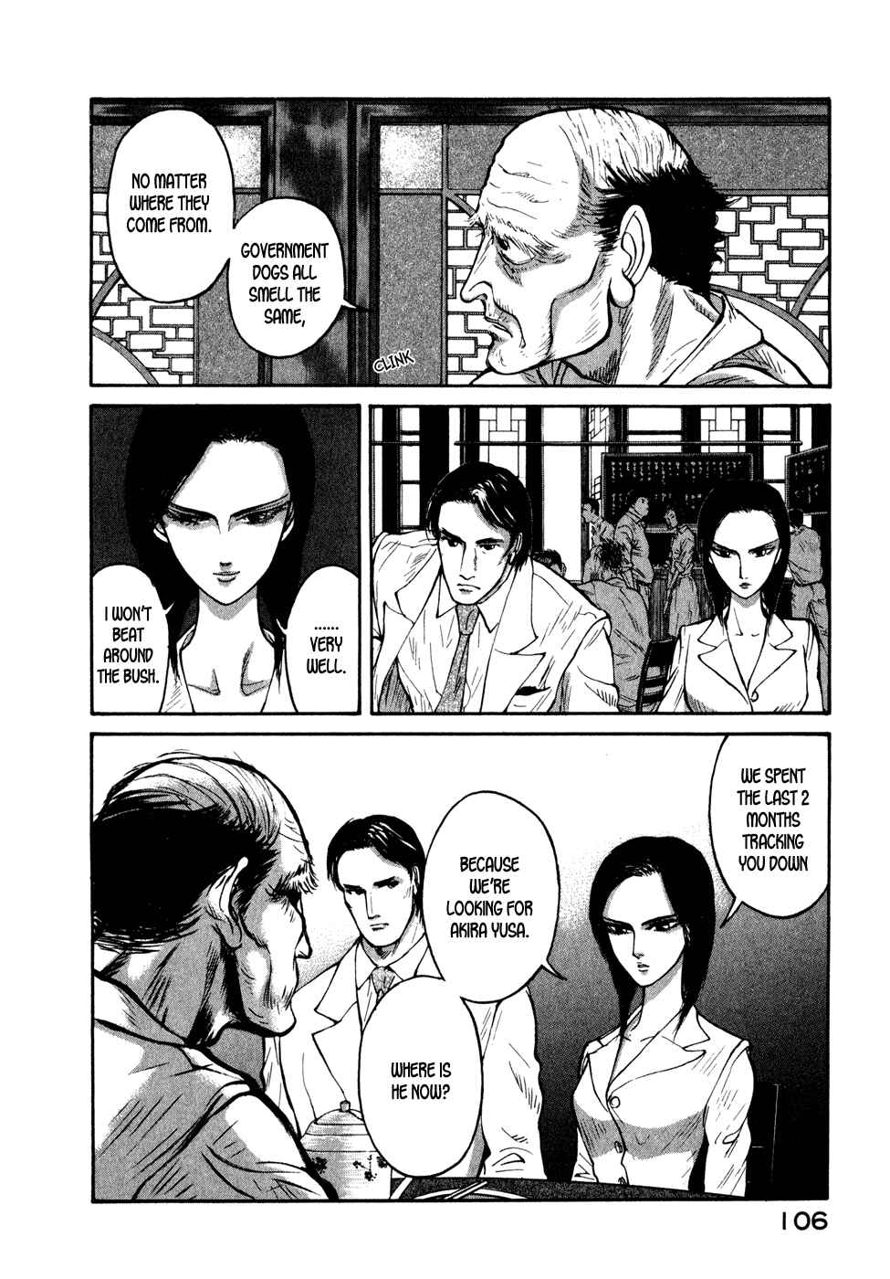 Page 4 Chapter 35 Kilico