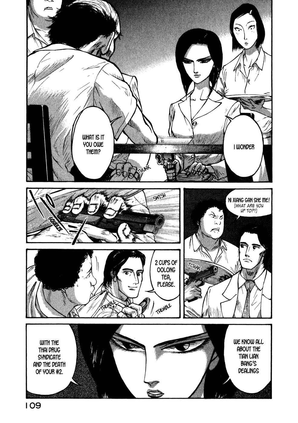 Page 7 Chapter 35 Kilico