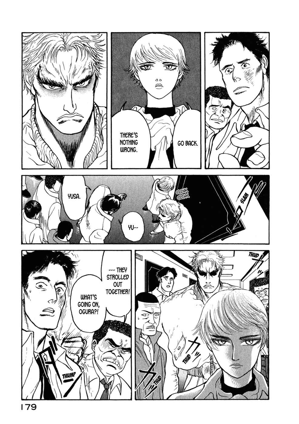 Page 11 Chapter 8 Kilico