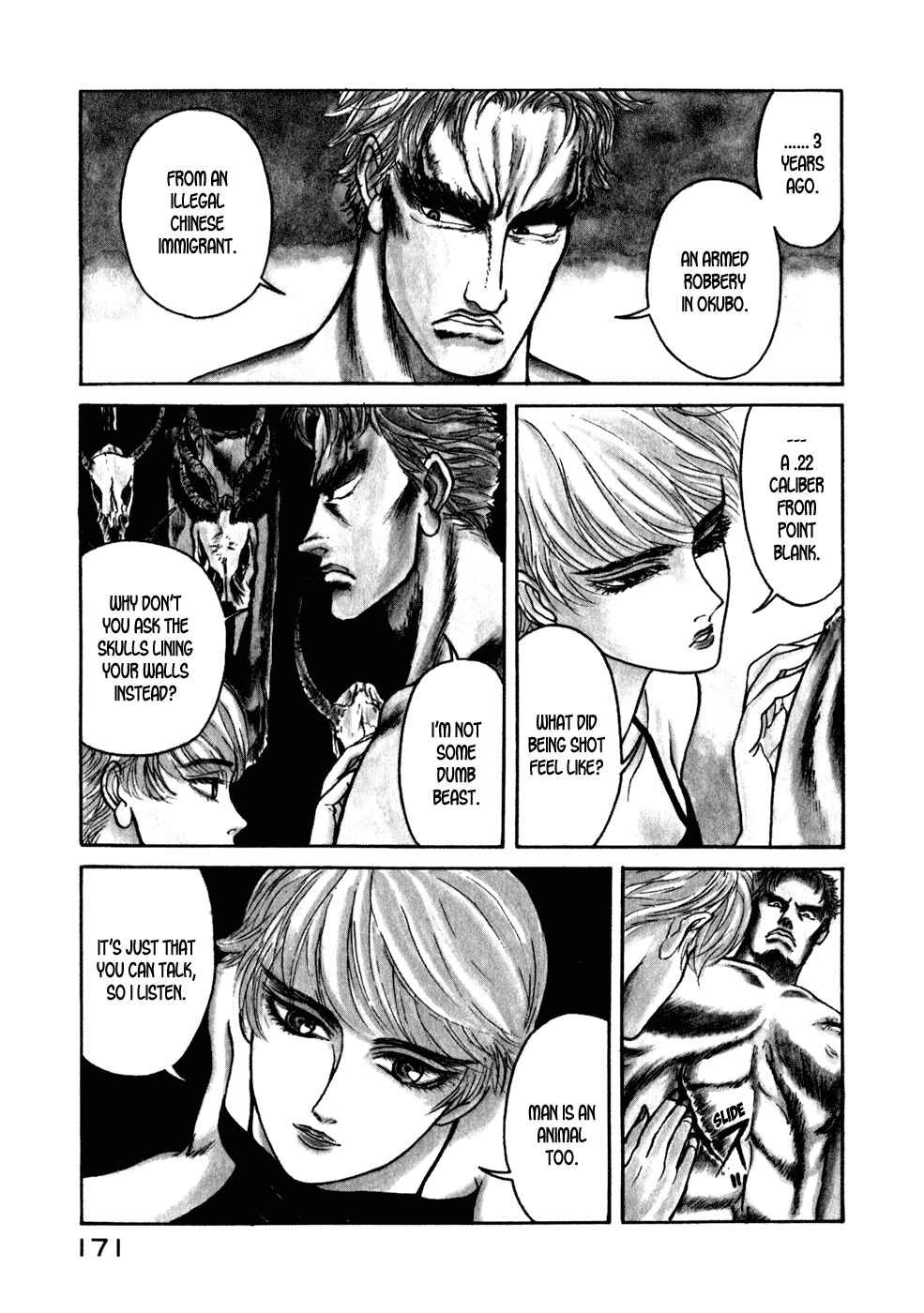 Page 3 Chapter 8 Kilico
