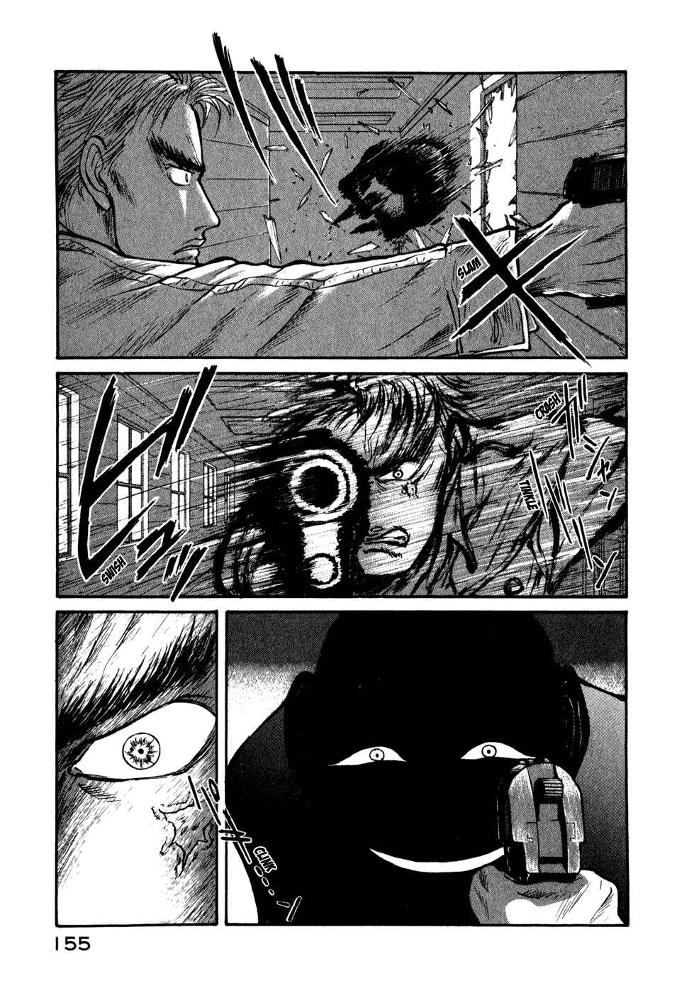Page 13 Chapter 37 Kilico