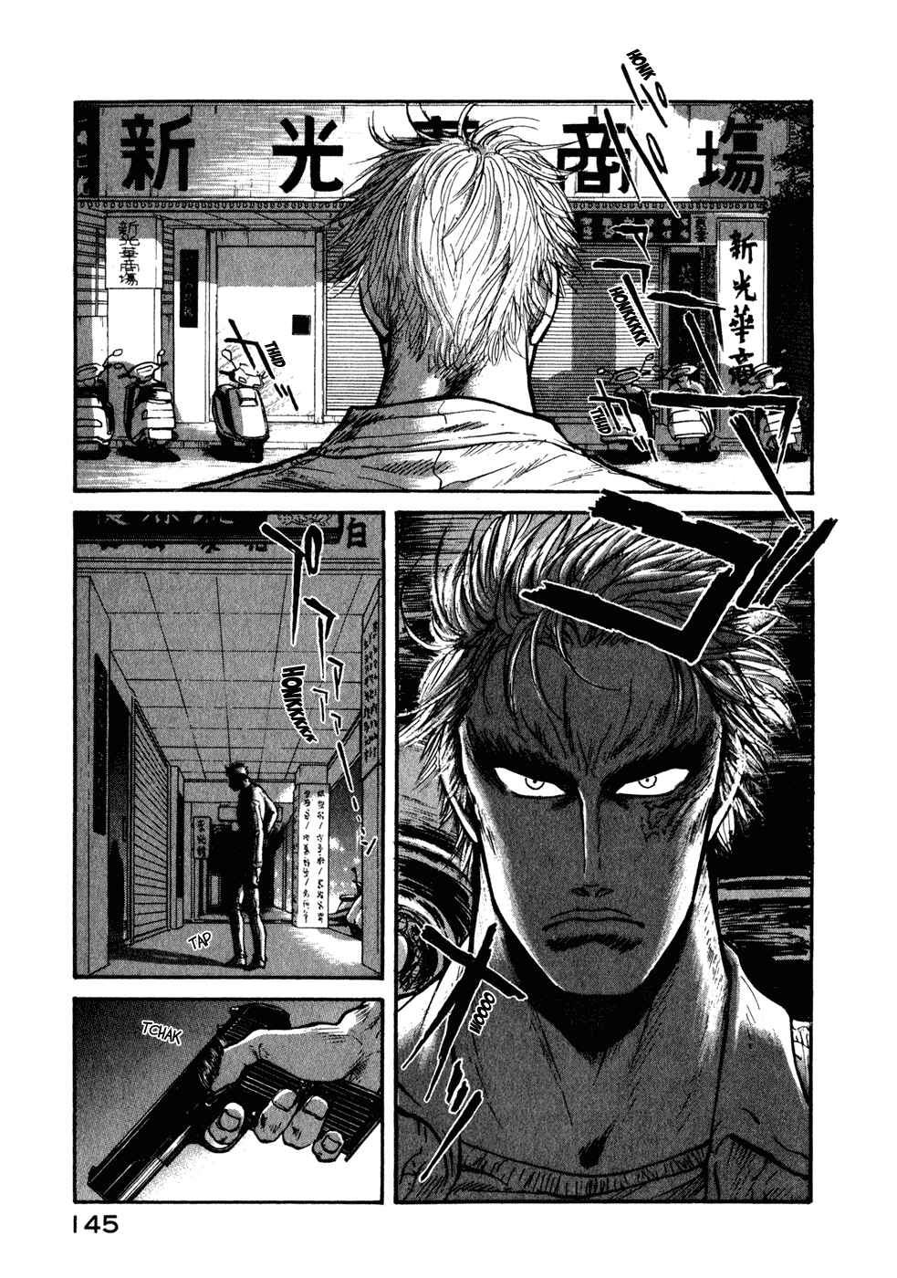 Page 3 Chapter 37 Kilico