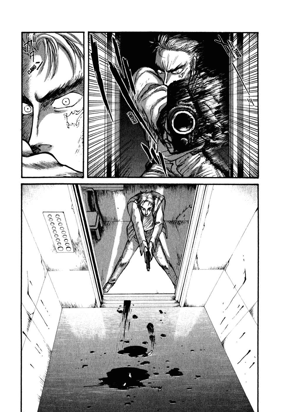 Page 5 Chapter 37 Kilico