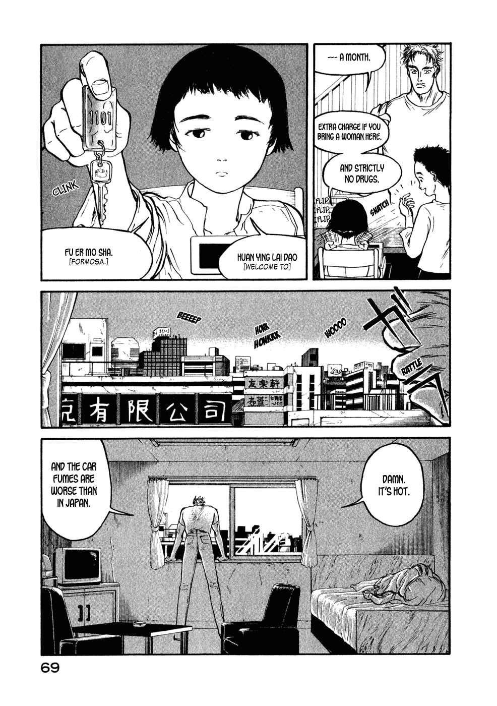 Page 6 Chapter 14 Kilico
