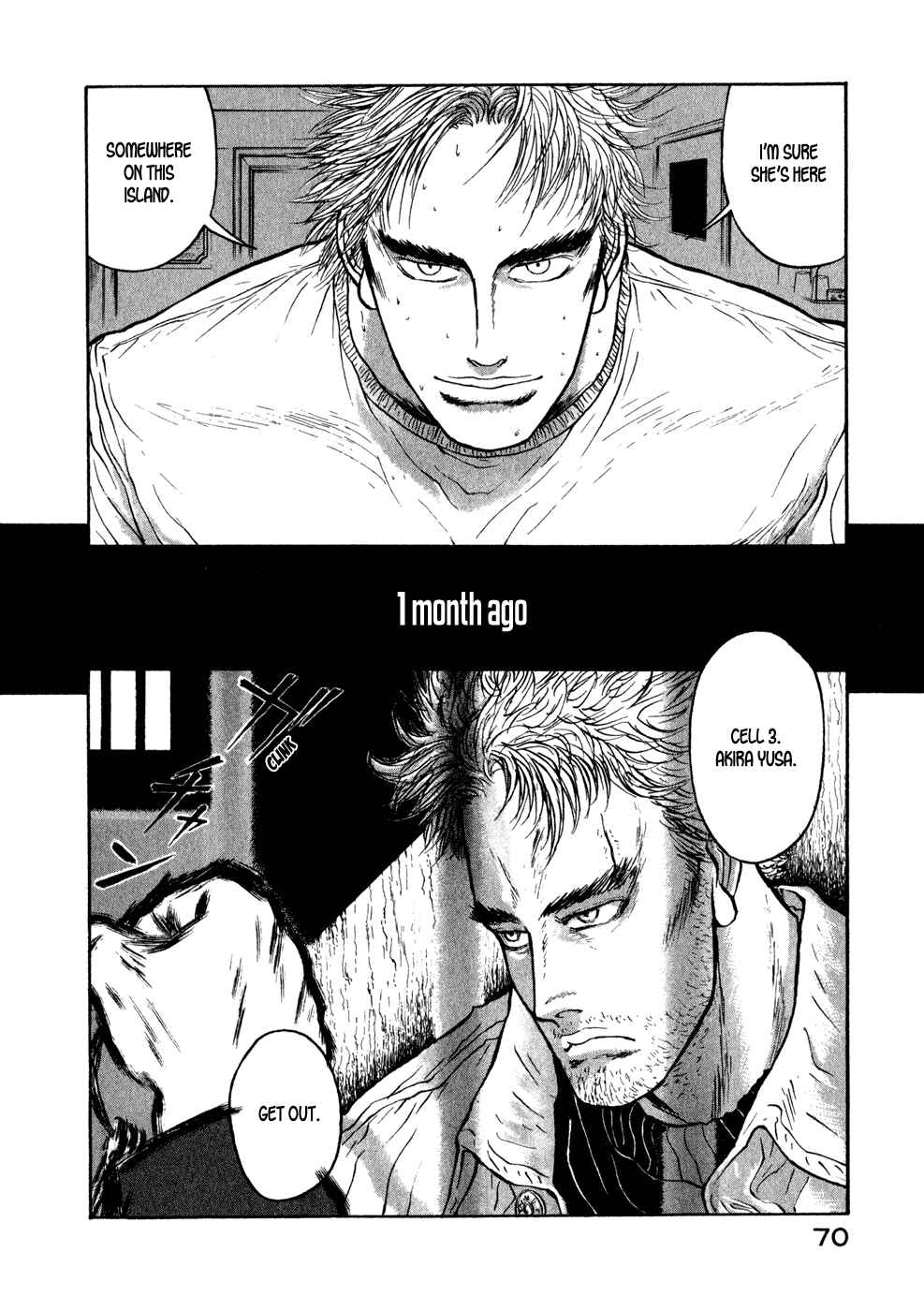 Page 7 Chapter 14 Kilico