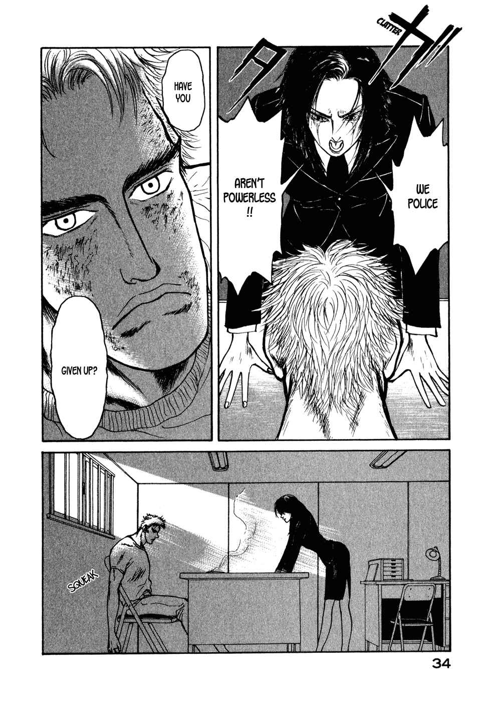 Page 11 Chapter 12 Kilico