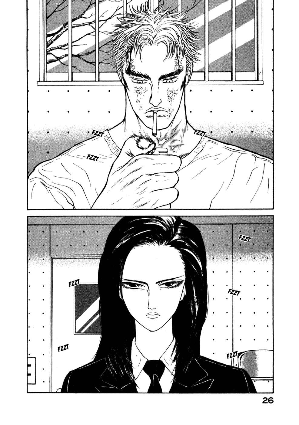 Page 3 Chapter 12 Kilico