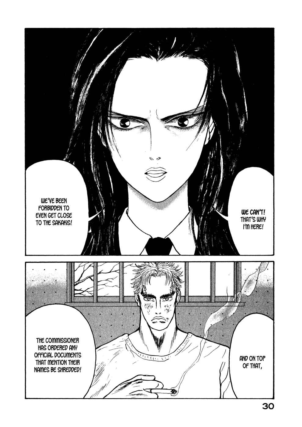 Page 7 Chapter 12 Kilico
