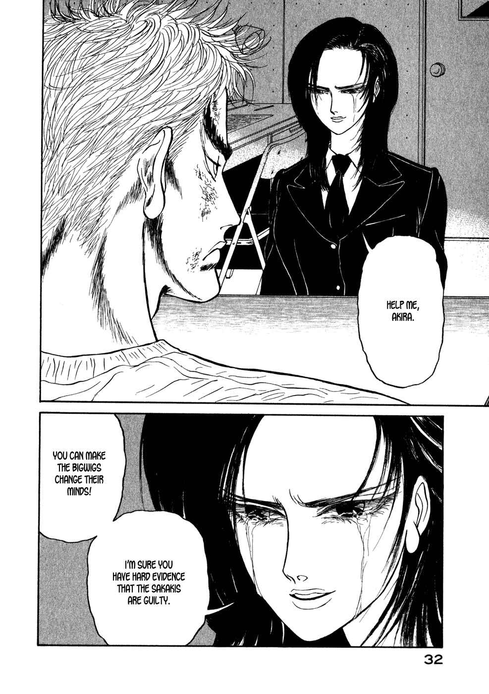 Page 9 Chapter 12 Kilico