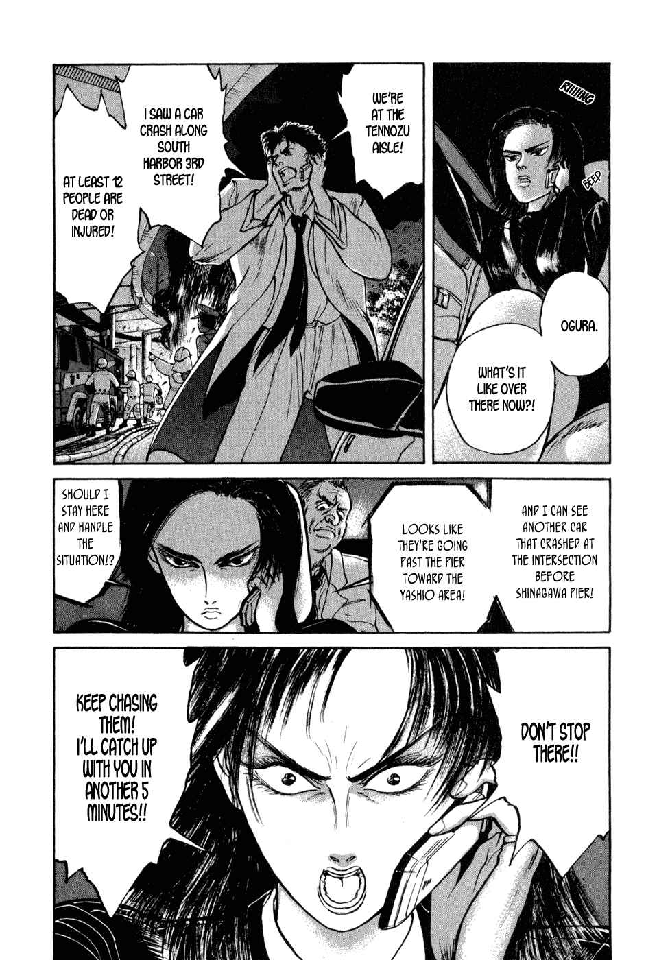 Page 12 Chapter 10 Kilico