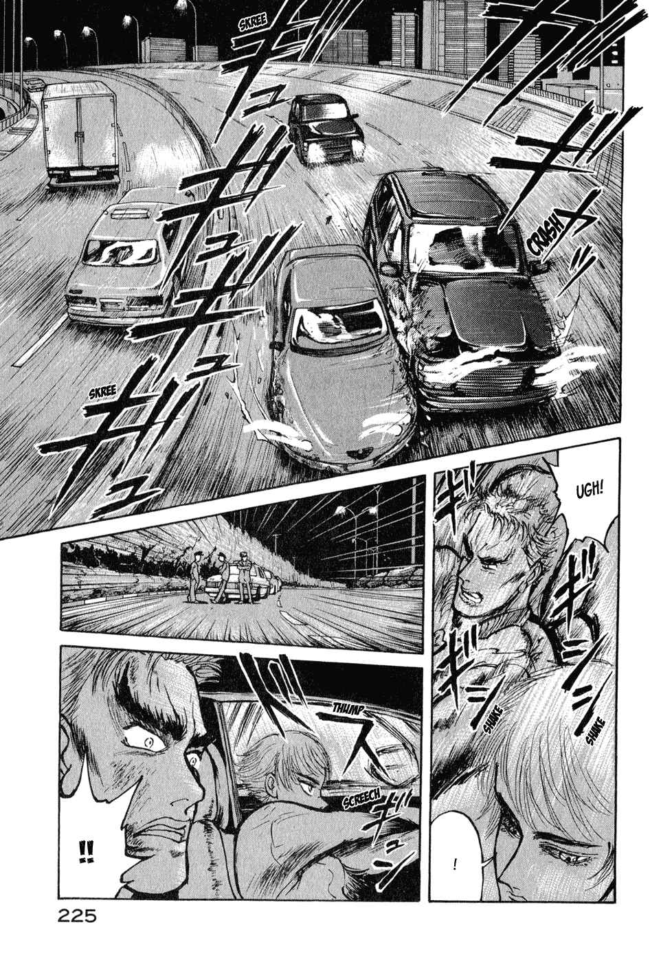 Page 13 Chapter 10 Kilico