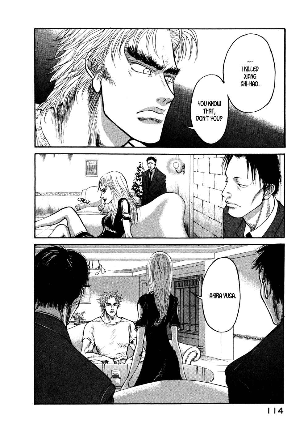 Page 12 Chapter 27 Kilico