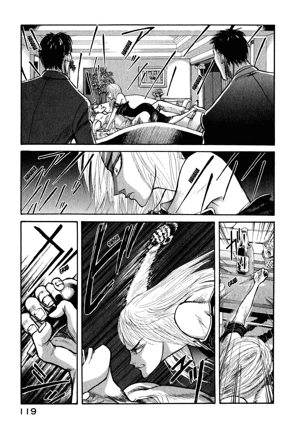 Page 17 Chapter 27 Kilico