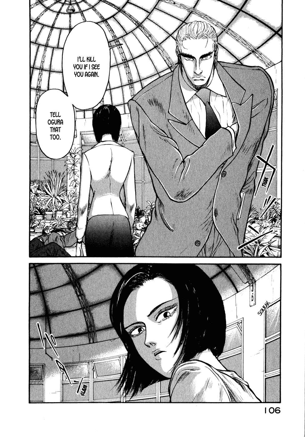 Page 4 Chapter 27 Kilico