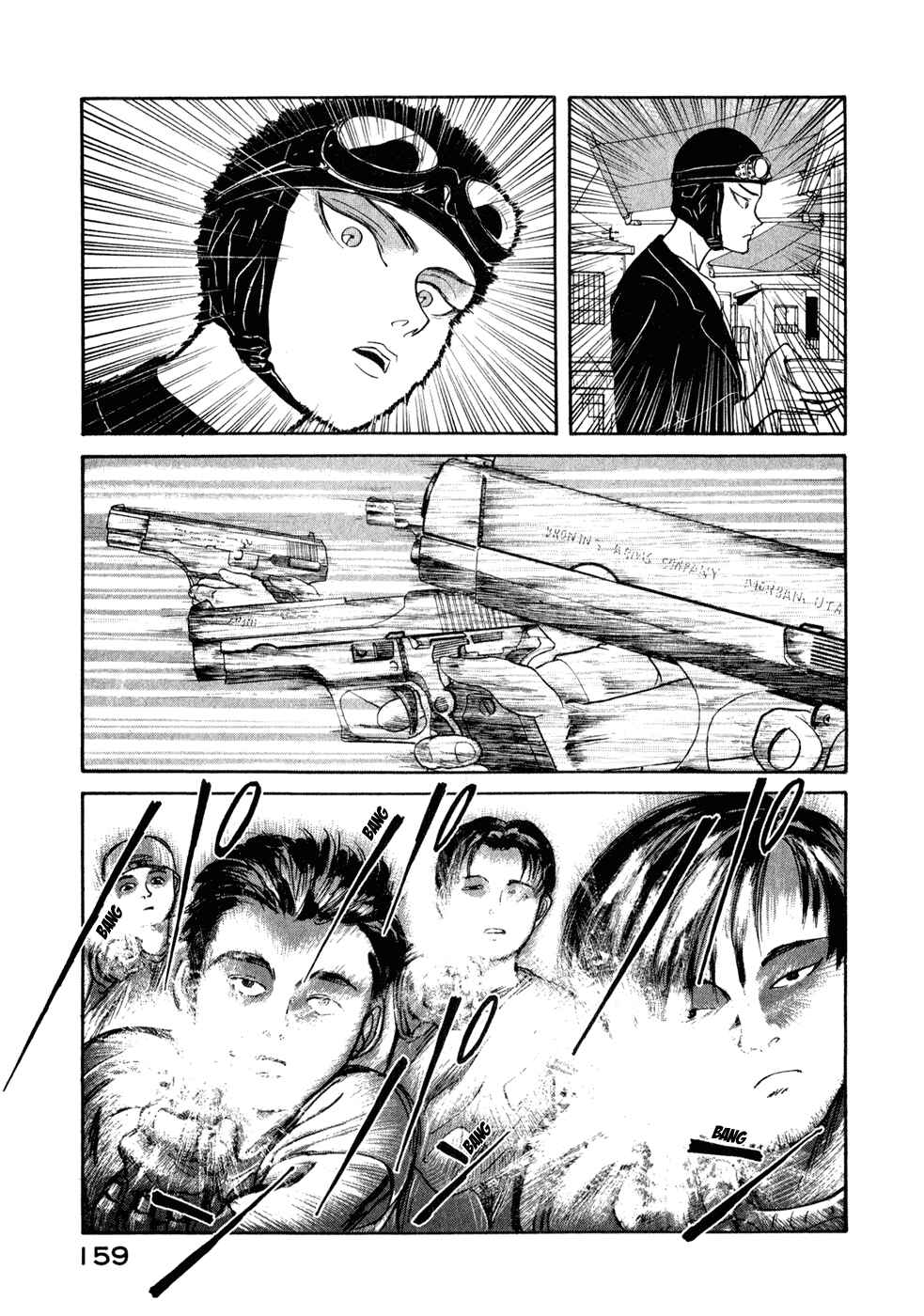 Page 12 Chapter 18 Kilico