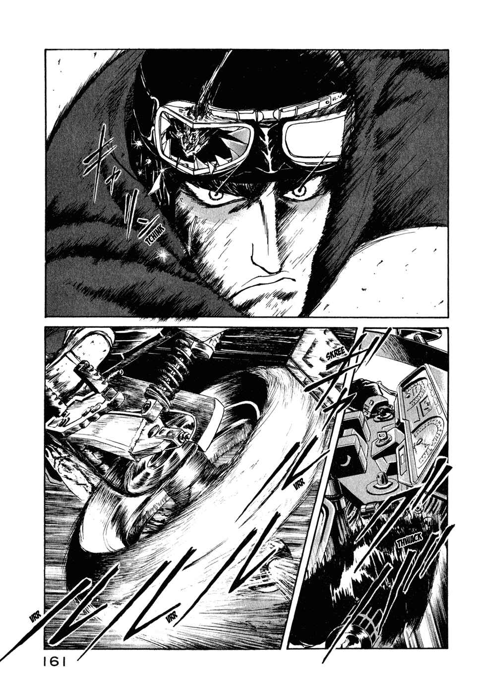 Page 14 Chapter 18 Kilico
