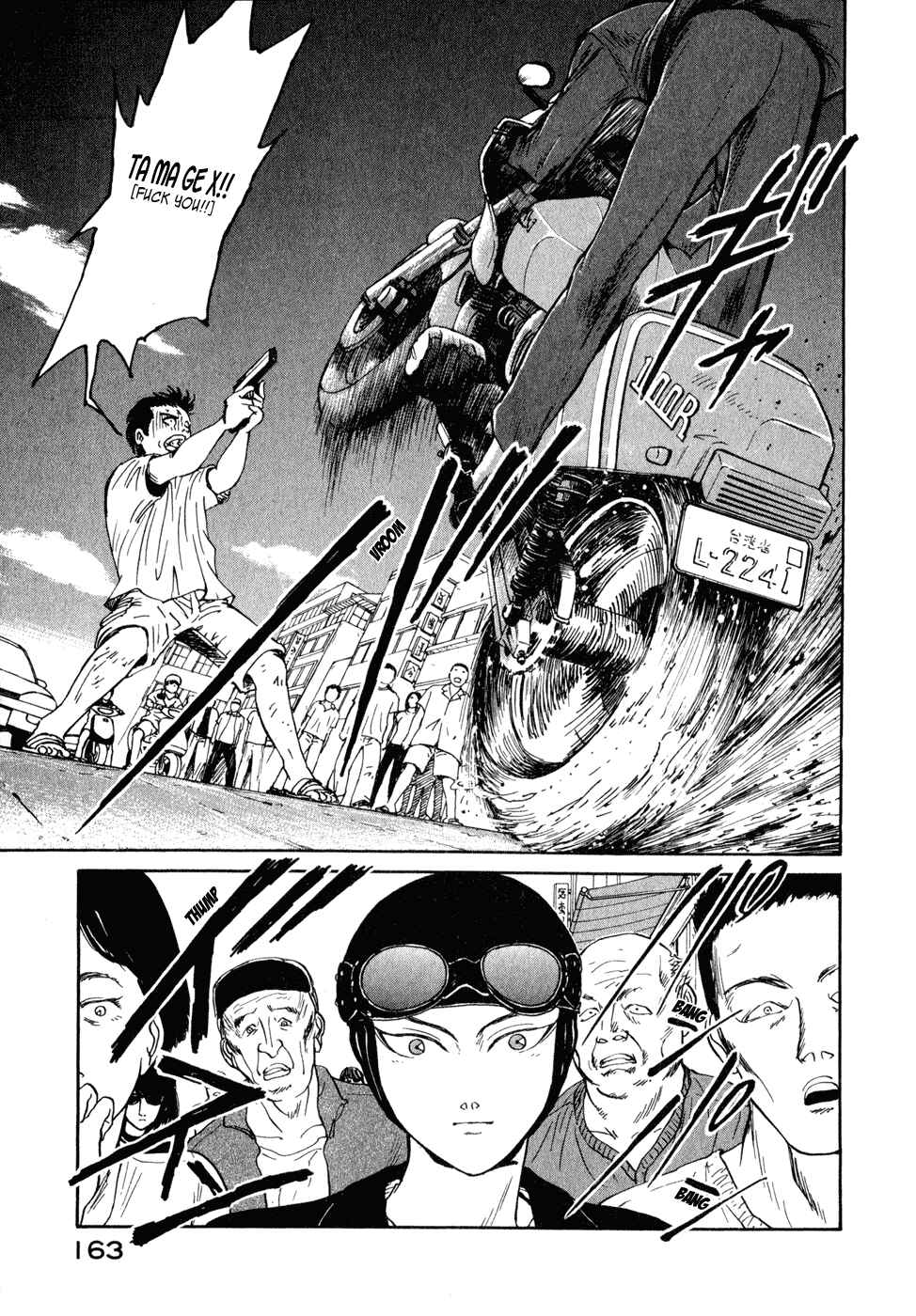 Page 16 Chapter 18 Kilico