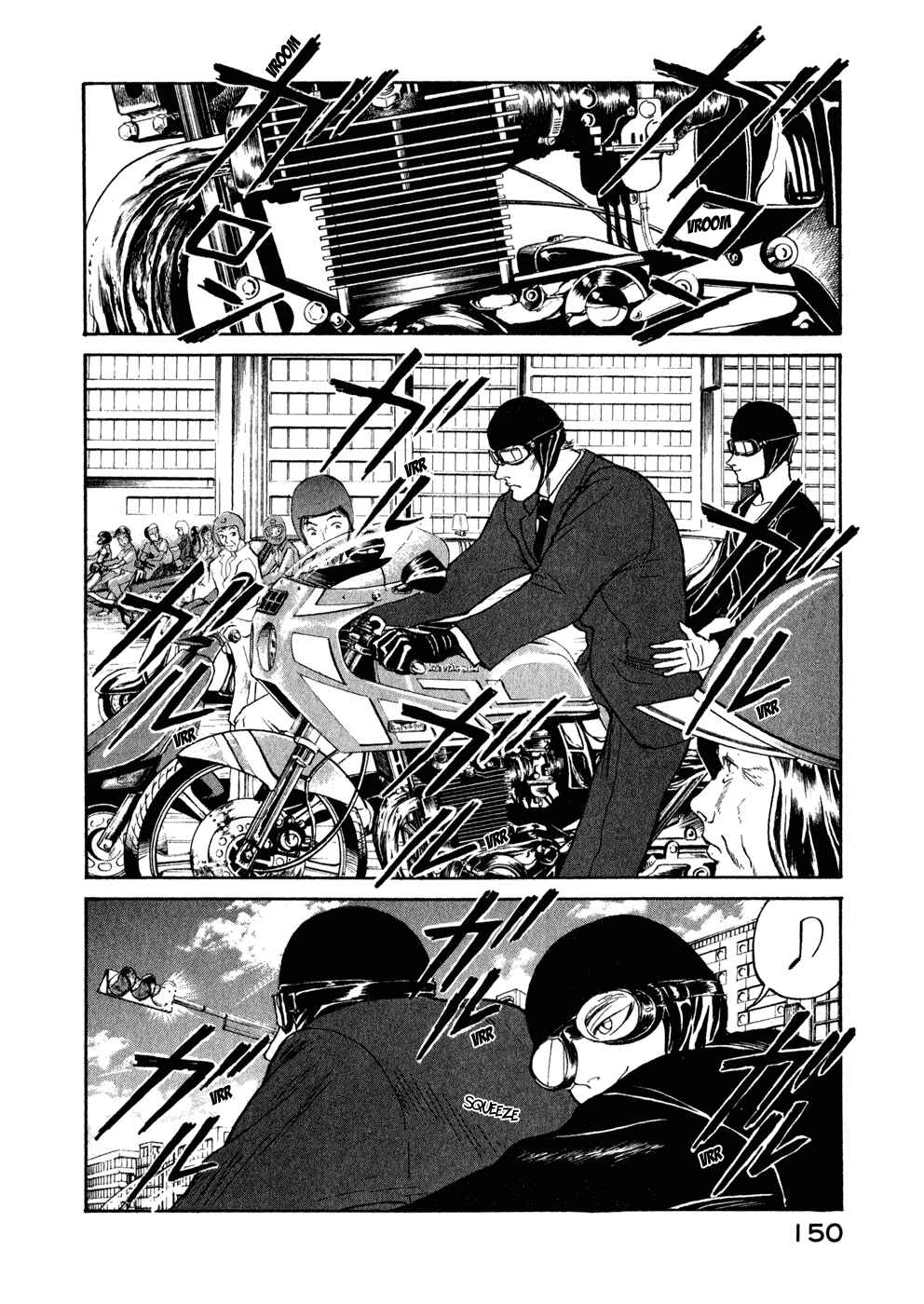 Page 3 Chapter 18 Kilico
