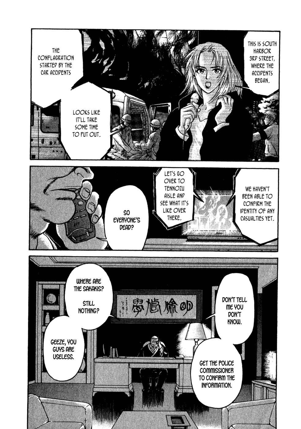 Page 12 Chapter 11 Kilico