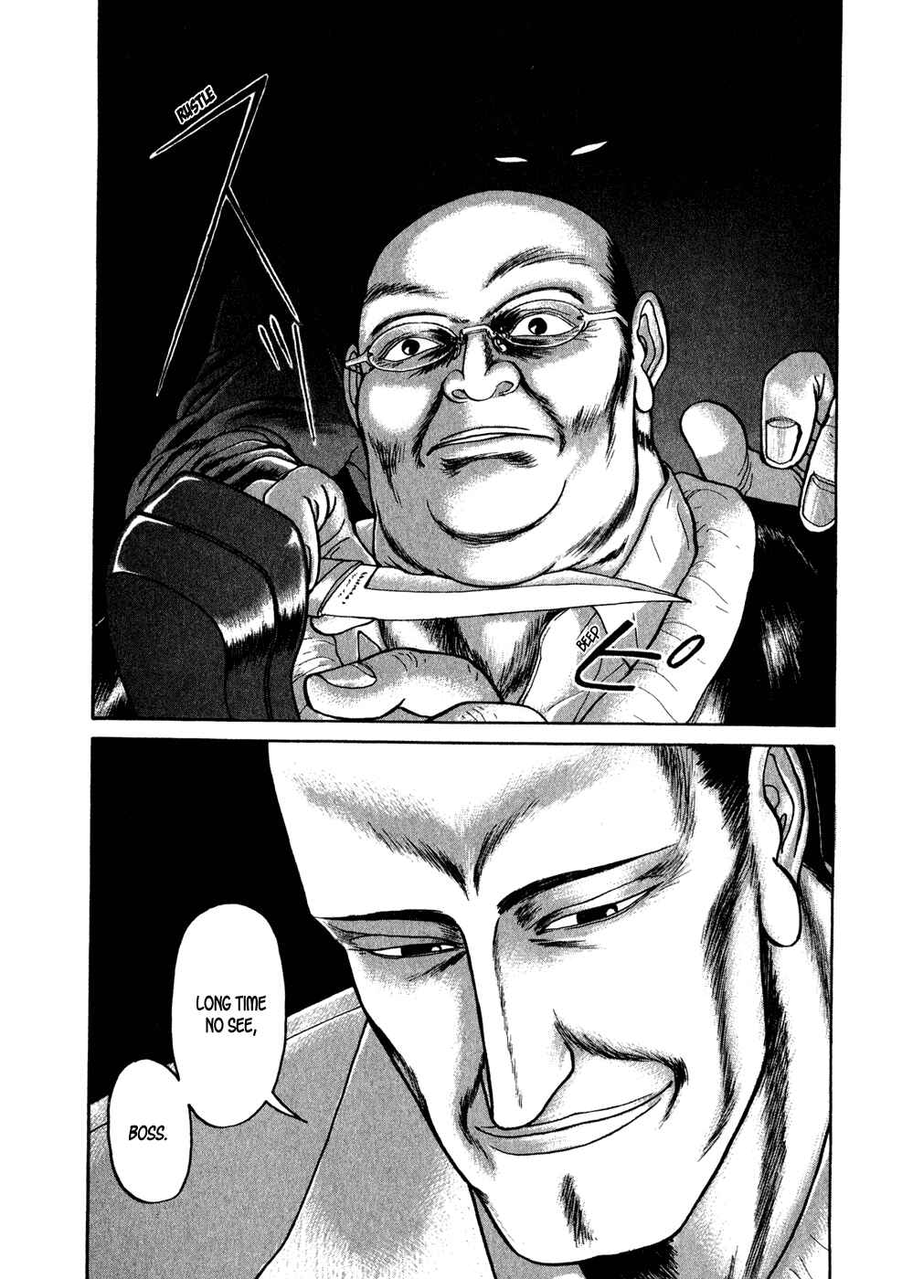 Page 14 Chapter 11 Kilico