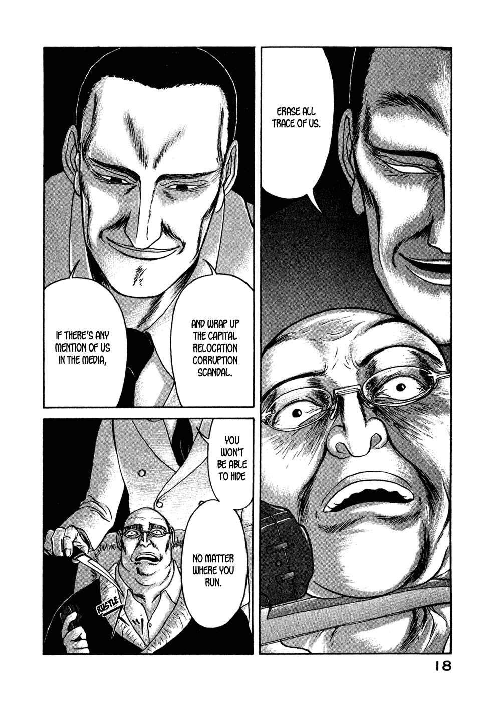 Page 17 Chapter 11 Kilico