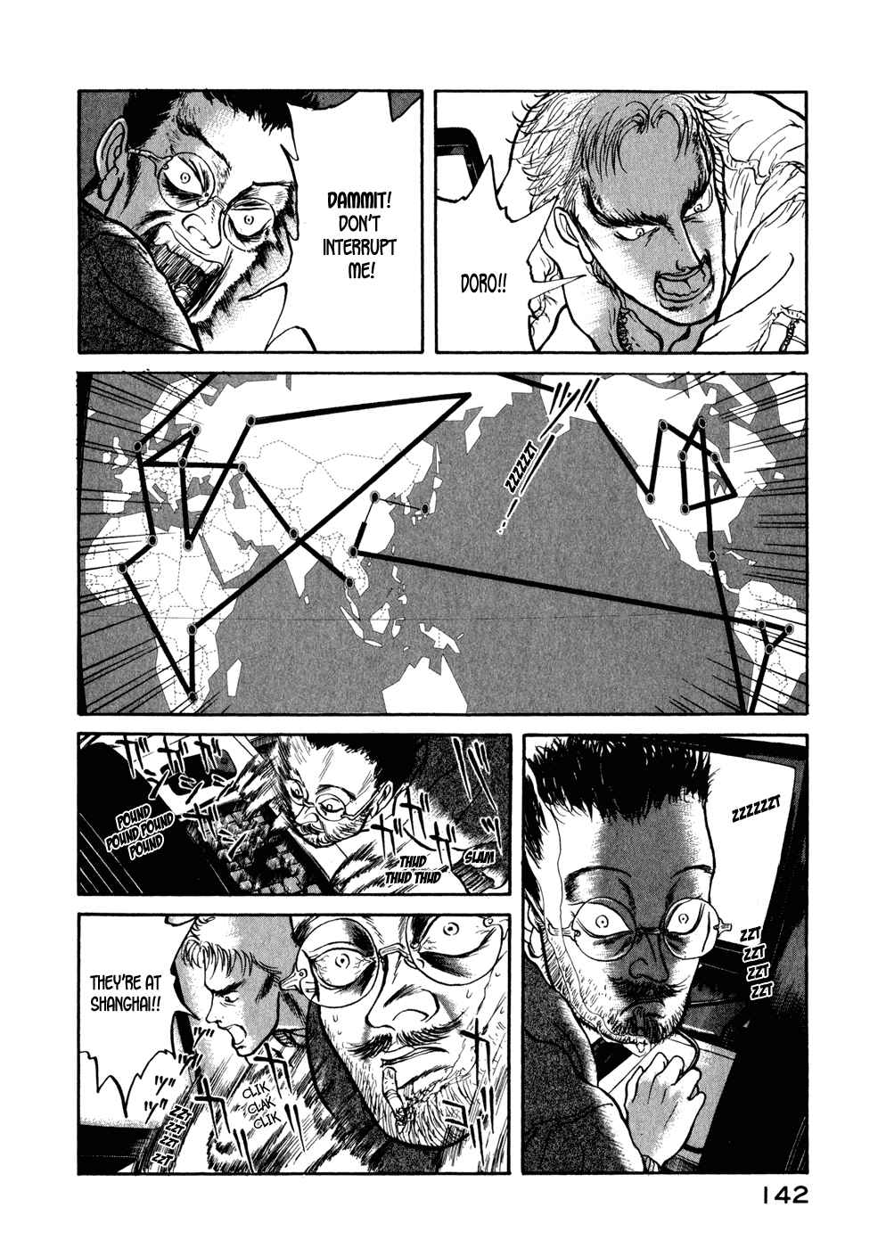 Page 14 Chapter 6 Kilico