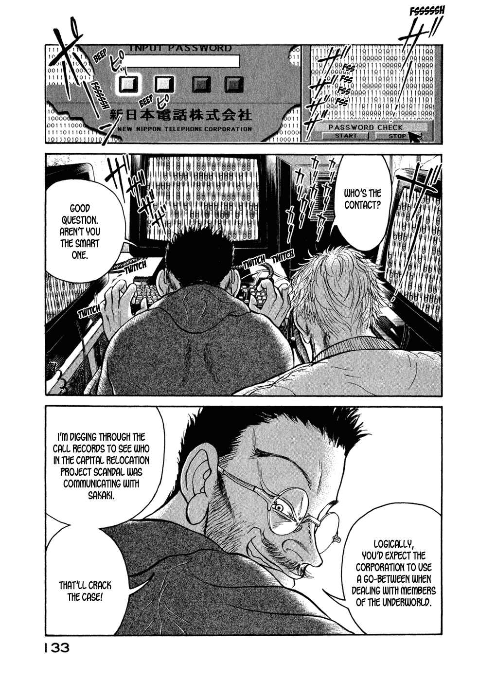 Page 5 Chapter 6 Kilico