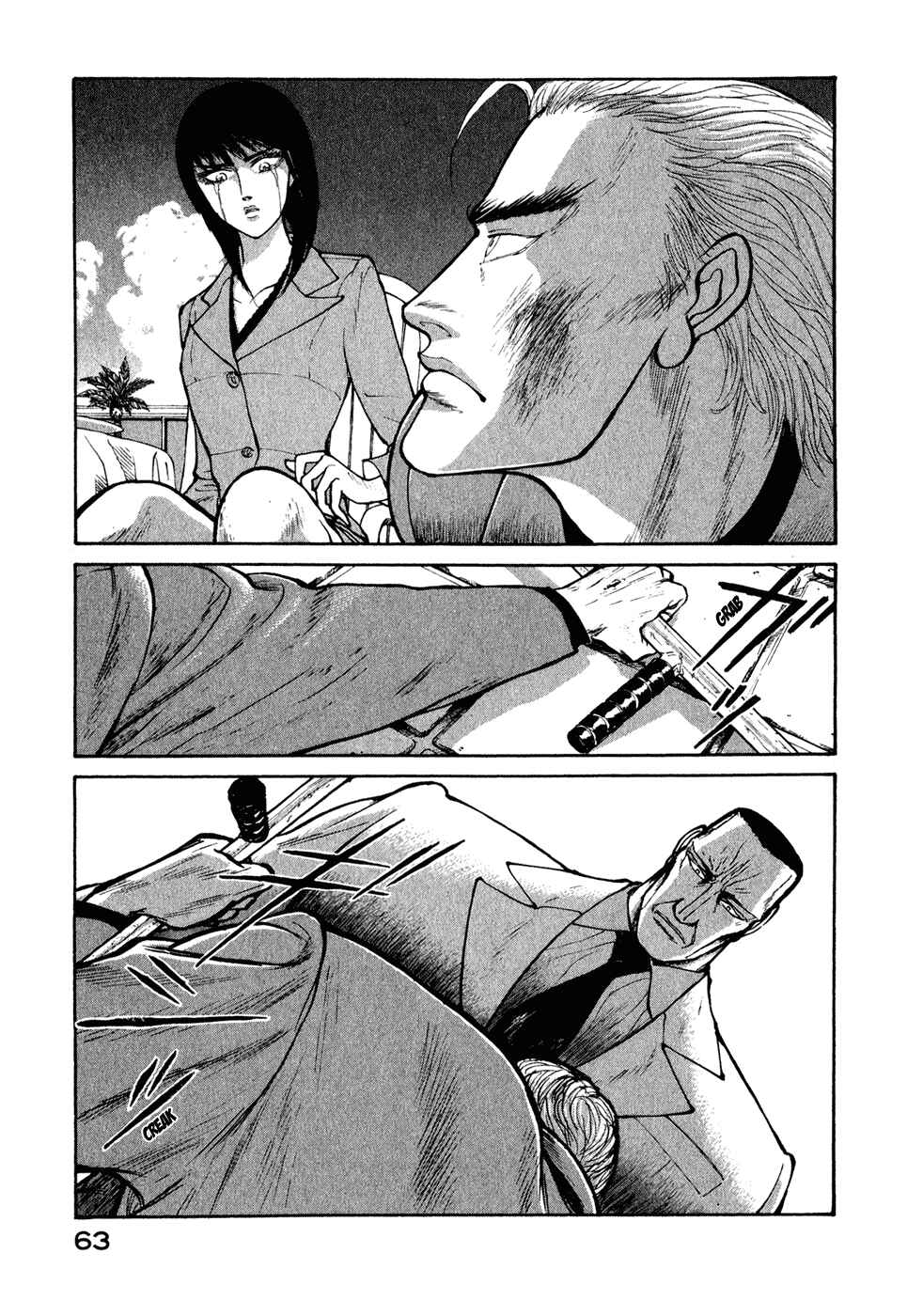 Page 1 Chapter 25 Kilico