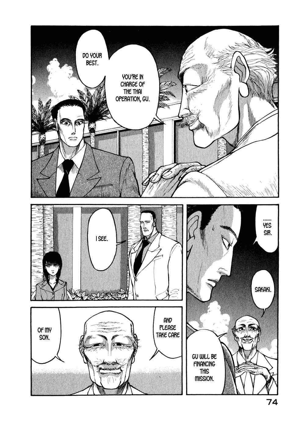 Page 10 Chapter 25 Kilico