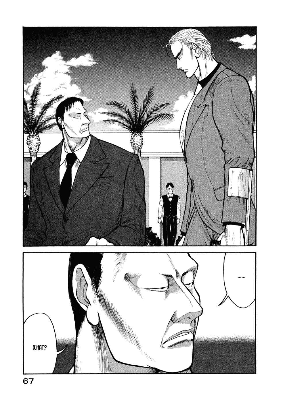 Page 4 Chapter 25 Kilico