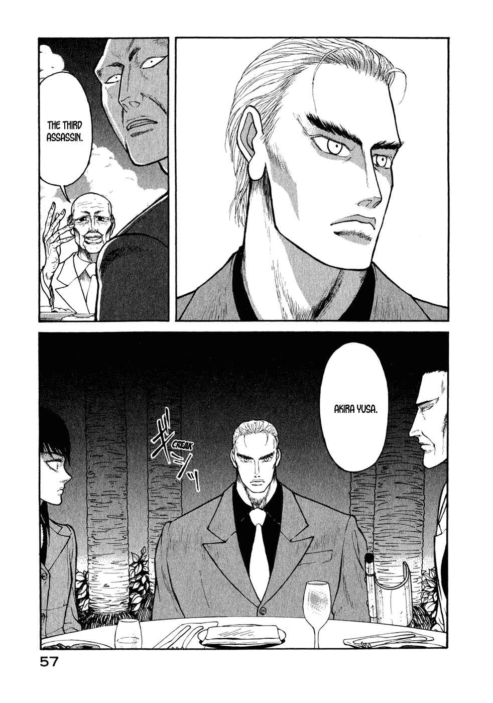 Page 14 Chapter 24 Kilico