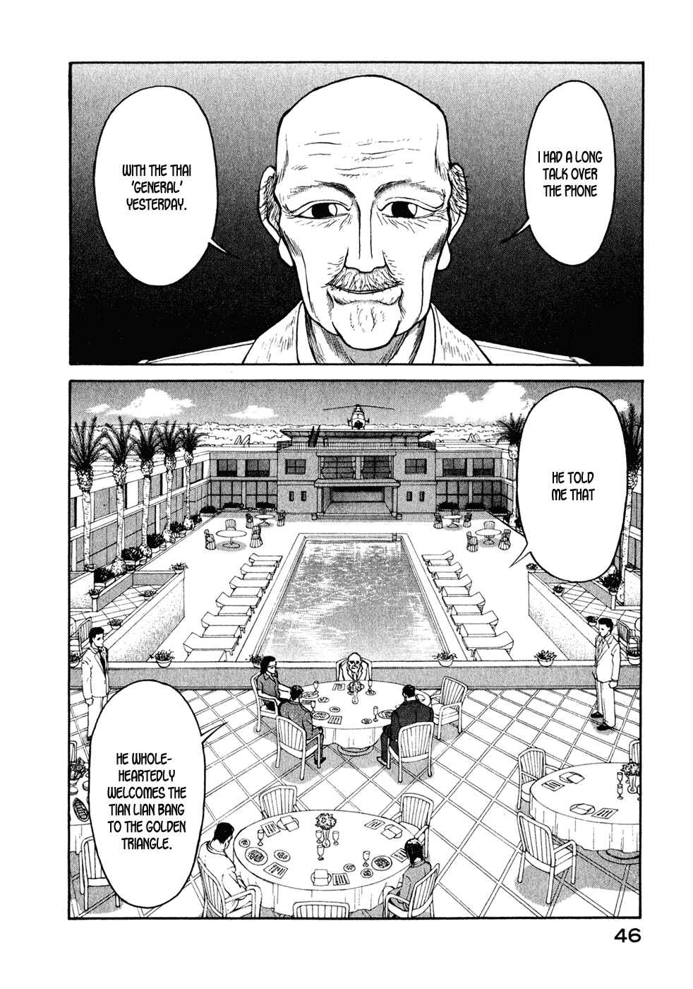 Page 3 Chapter 24 Kilico