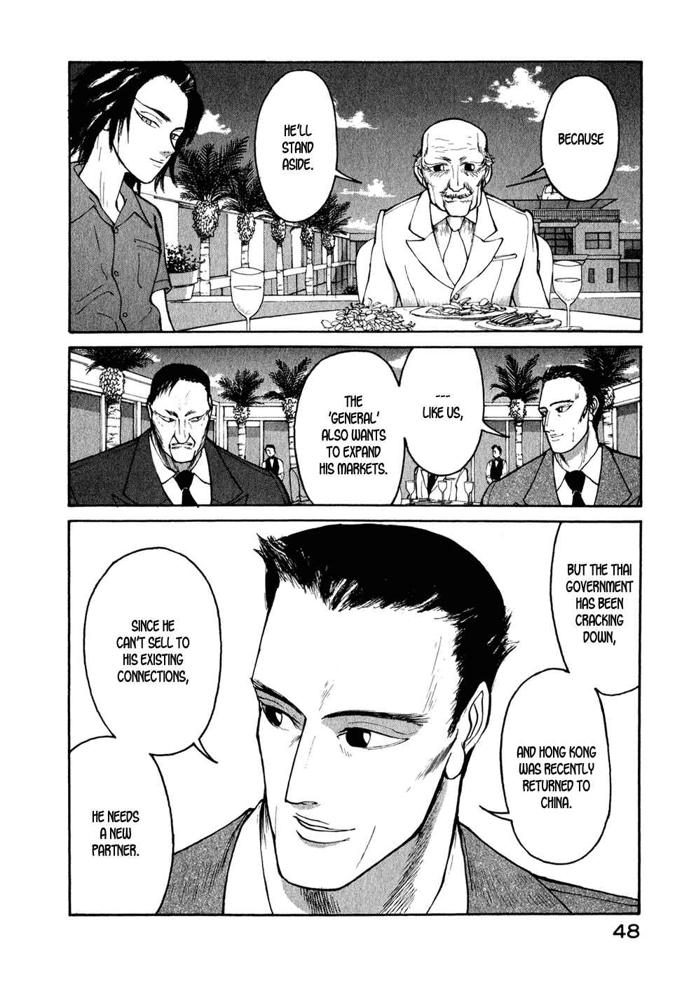 Page 5 Chapter 24 Kilico